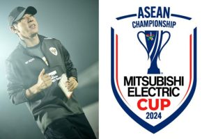 Timnas Indonesia Mempersembahkan Prestasi Gemilang di Piala AFF Sejak 1996