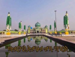 Tanpa Batas, Warga Bersatu Berbuka di Masjid Raya An-Nur Riau